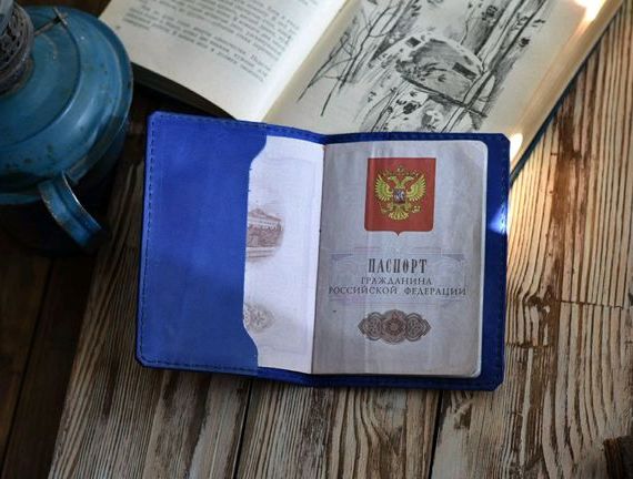 прописка в Унече